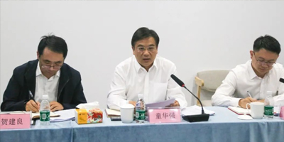 安徽“亲清直通车·政企恳谈会”暨镇海“企业家日”首期活动在科曼电子举行